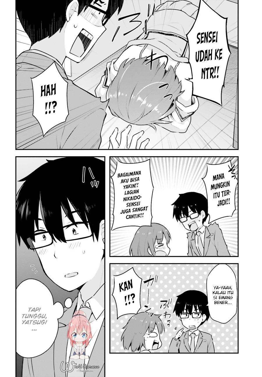 Koisuru Otome wa Eromanga ni Yume wo Miru Chapter 4