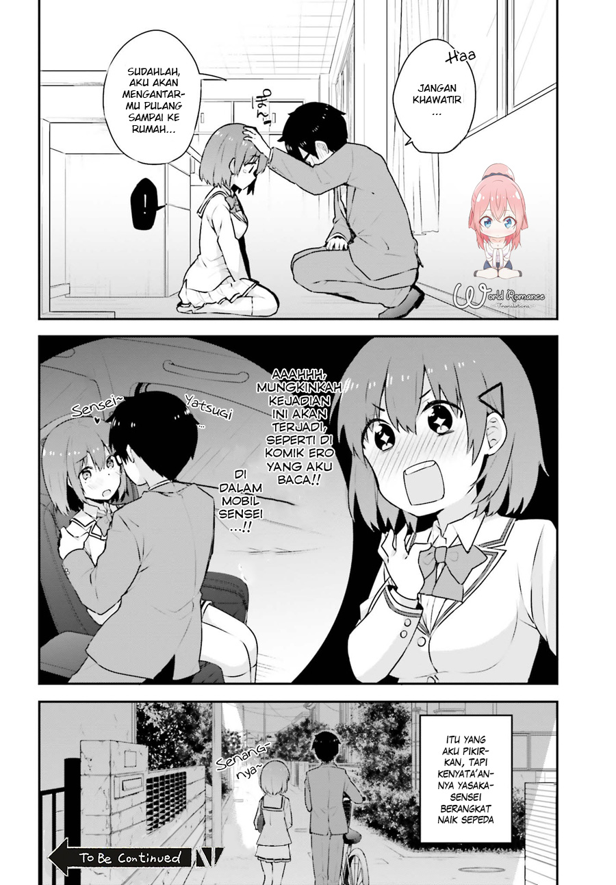 Koisuru Otome wa Eromanga ni Yume wo Miru Chapter 4