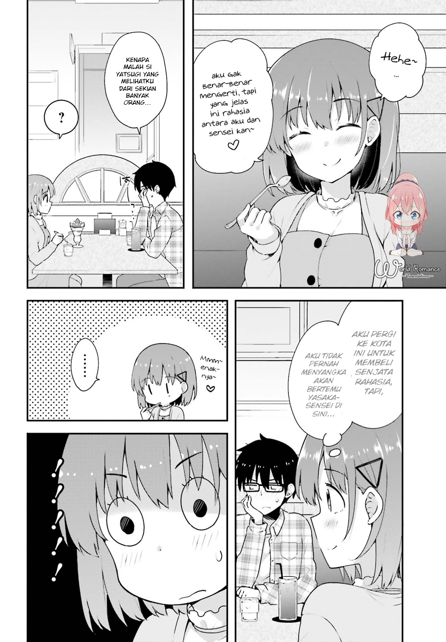 Koisuru Otome wa Eromanga ni Yume wo Miru Chapter 5