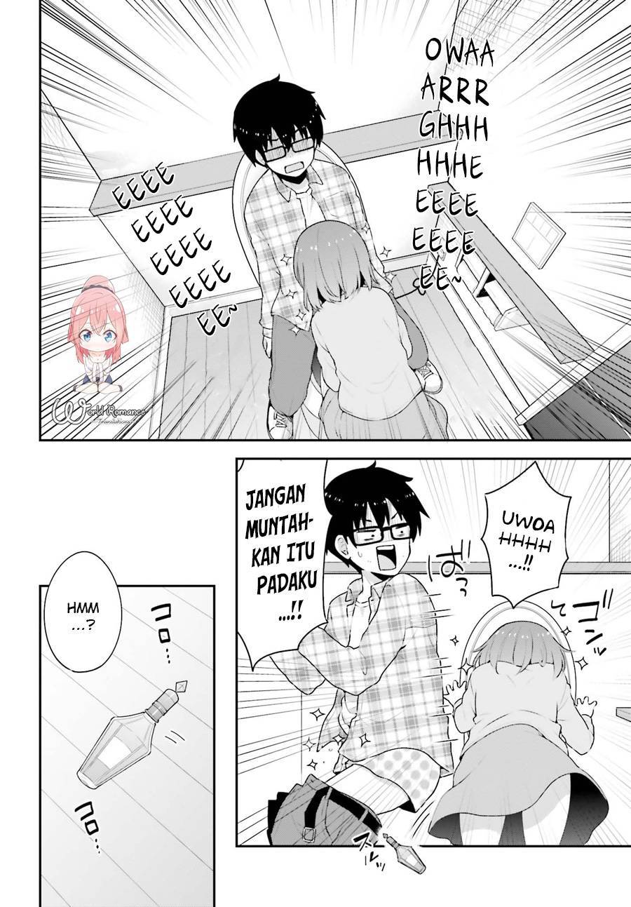 Koisuru Otome wa Eromanga ni Yume wo Miru Chapter 5