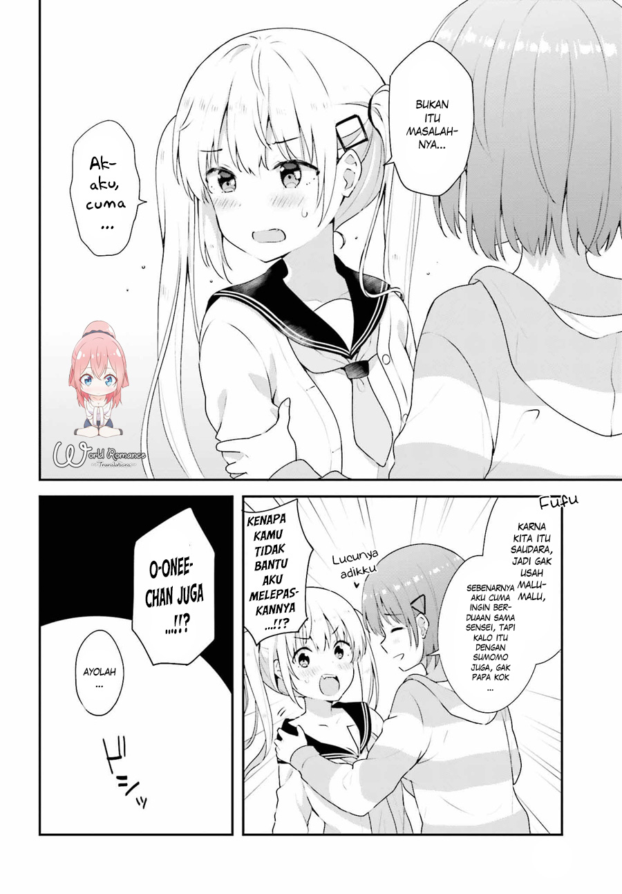 Koisuru Otome wa Eromanga ni Yume wo Miru Chapter 7