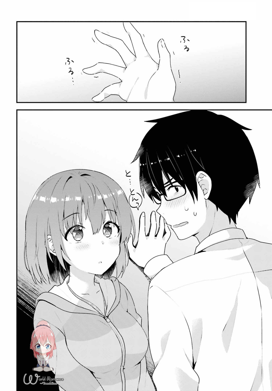 Koisuru Otome wa Eromanga ni Yume wo Miru Chapter 7