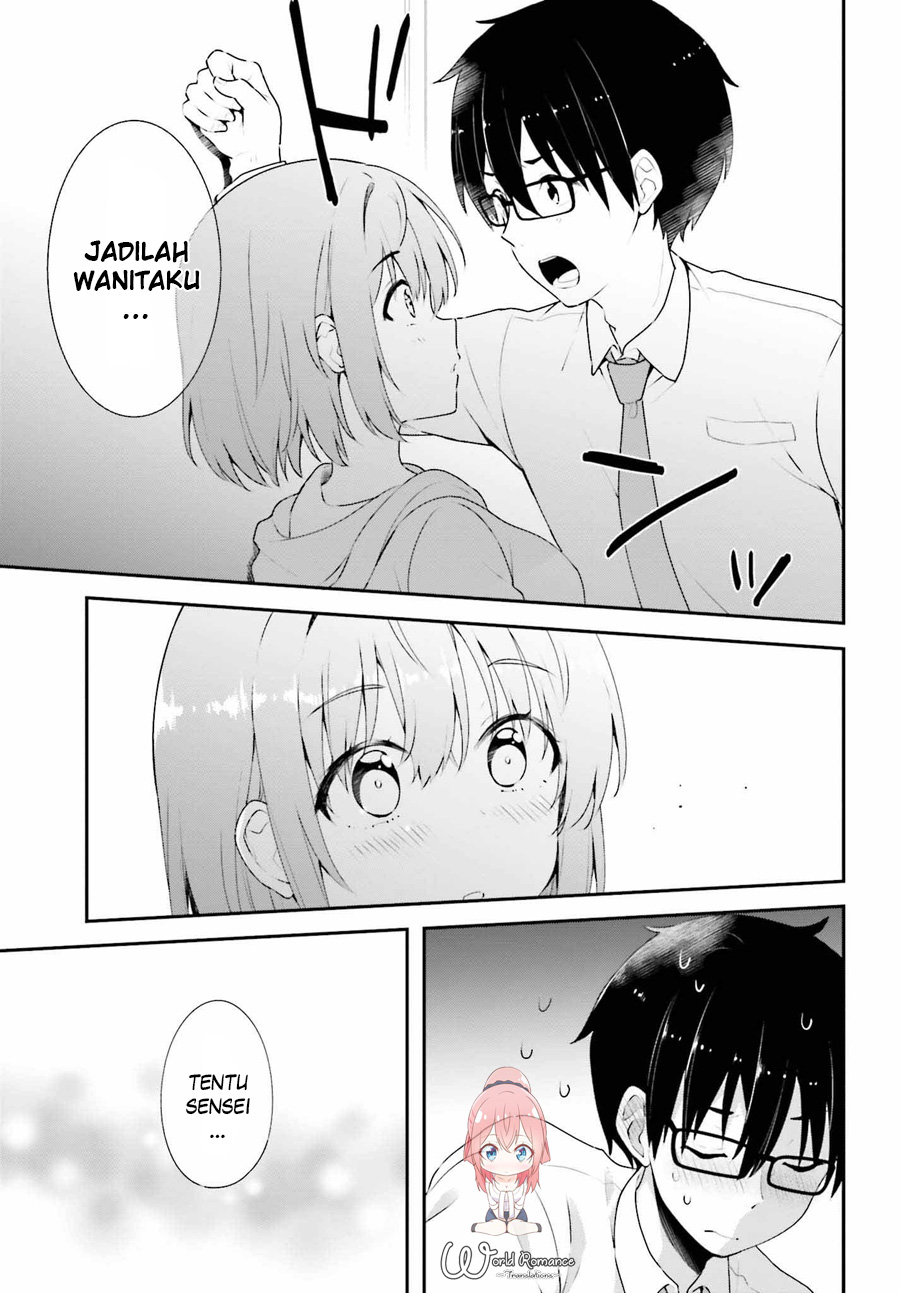 Koisuru Otome wa Eromanga ni Yume wo Miru Chapter 7