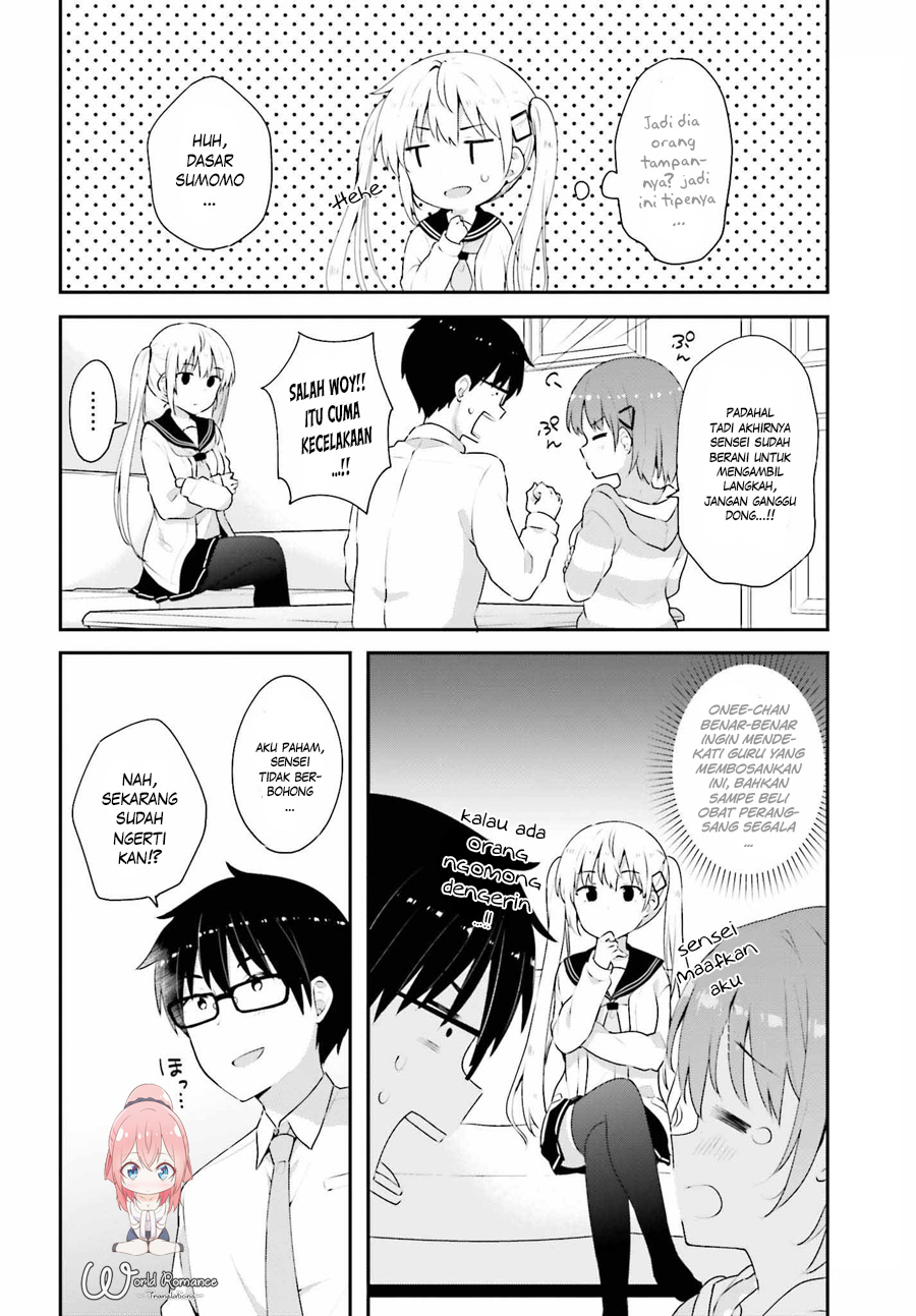 Koisuru Otome wa Eromanga ni Yume wo Miru Chapter 7