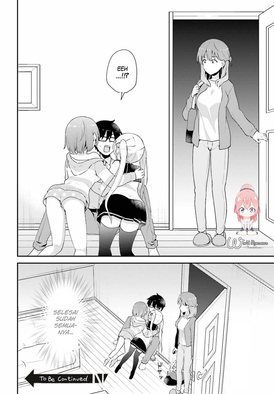 Koisuru Otome wa Eromanga ni Yume wo Miru Chapter 7