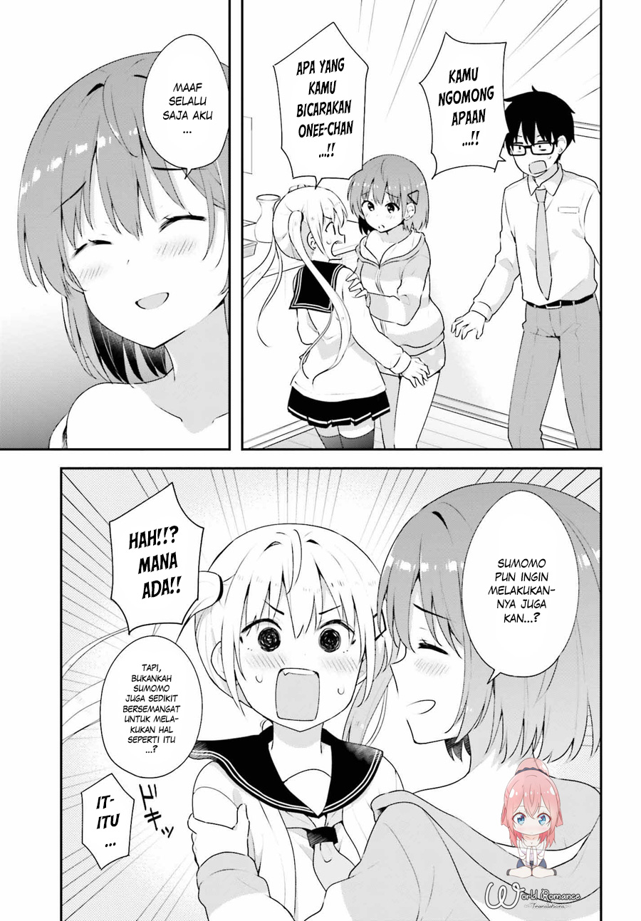 Koisuru Otome wa Eromanga ni Yume wo Miru Chapter 7