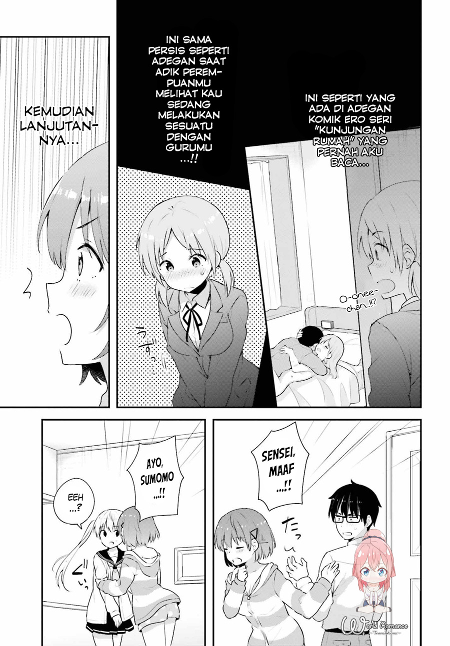 Koisuru Otome wa Eromanga ni Yume wo Miru Chapter 7