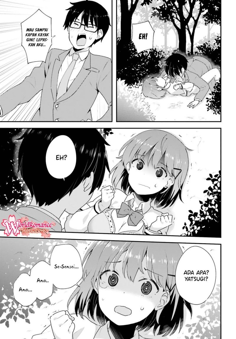 Koisuru Otome wa Eromanga ni Yume wo Miru Chapter 8