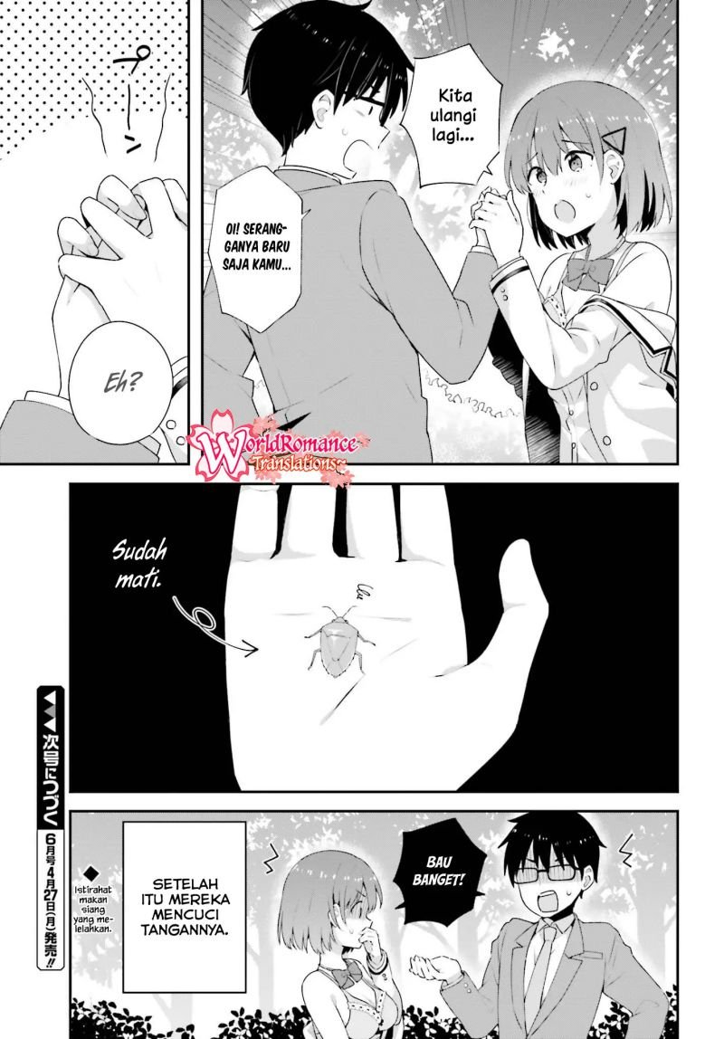 Koisuru Otome wa Eromanga ni Yume wo Miru Chapter 8