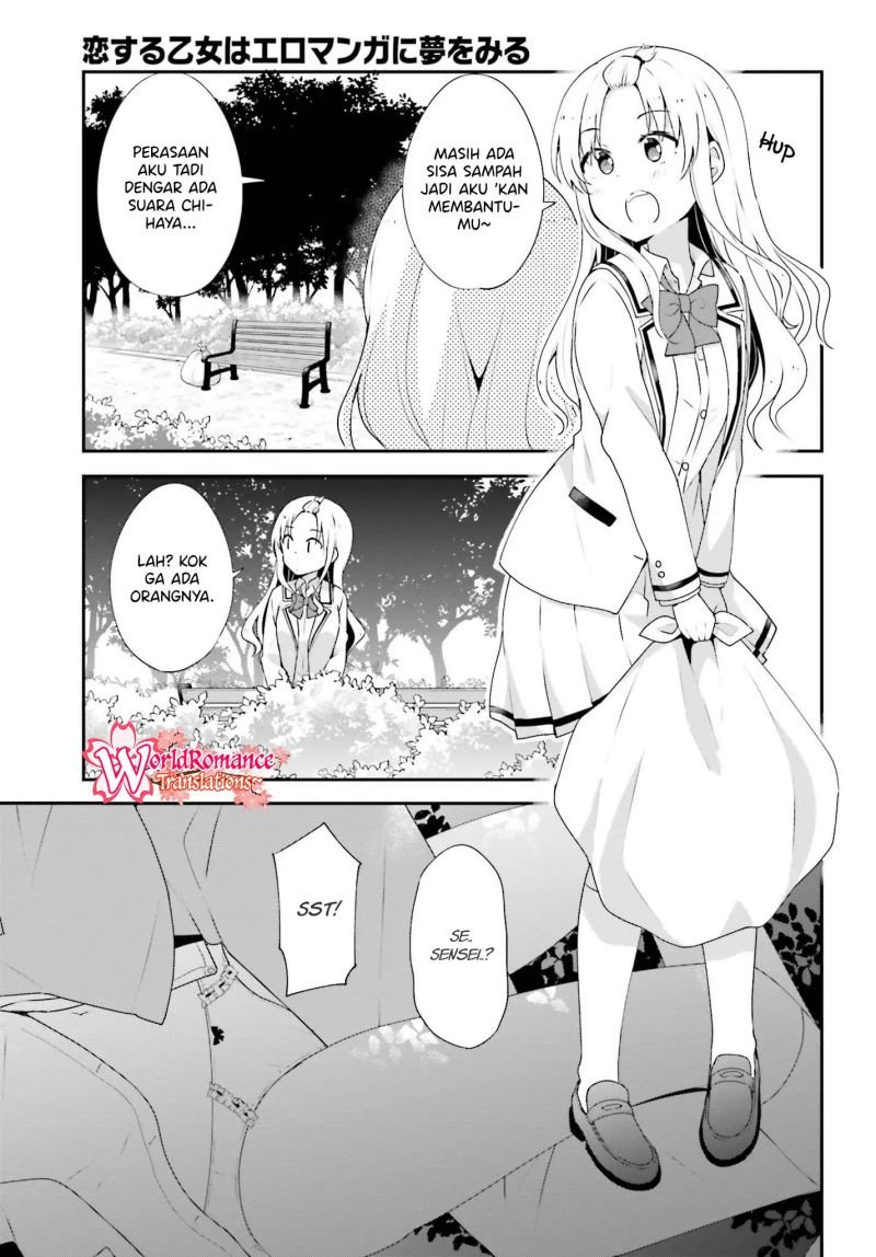 Koisuru Otome wa Eromanga ni Yume wo Miru Chapter 8