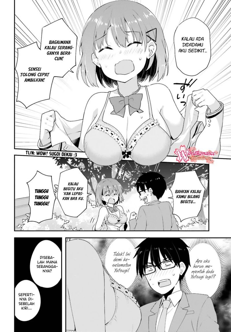 Koisuru Otome wa Eromanga ni Yume wo Miru Chapter 8