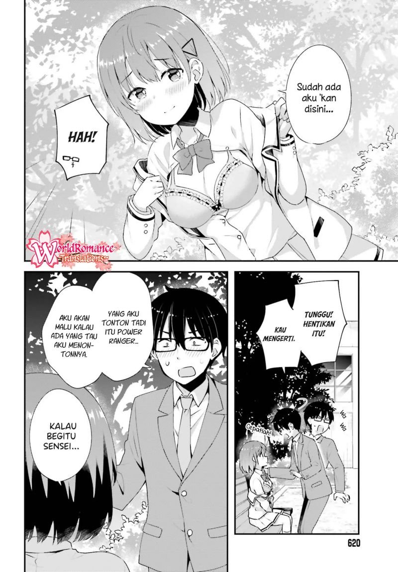 Koisuru Otome wa Eromanga ni Yume wo Miru Chapter 8