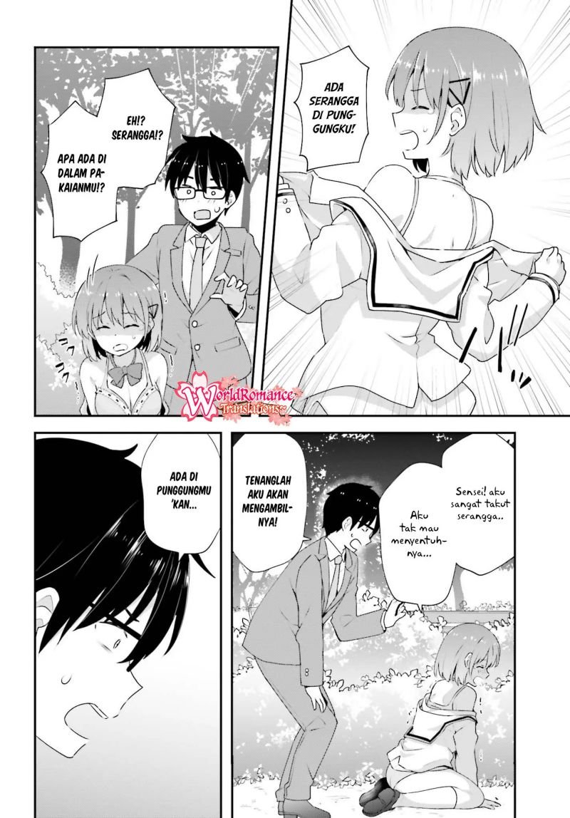 Koisuru Otome wa Eromanga ni Yume wo Miru Chapter 8