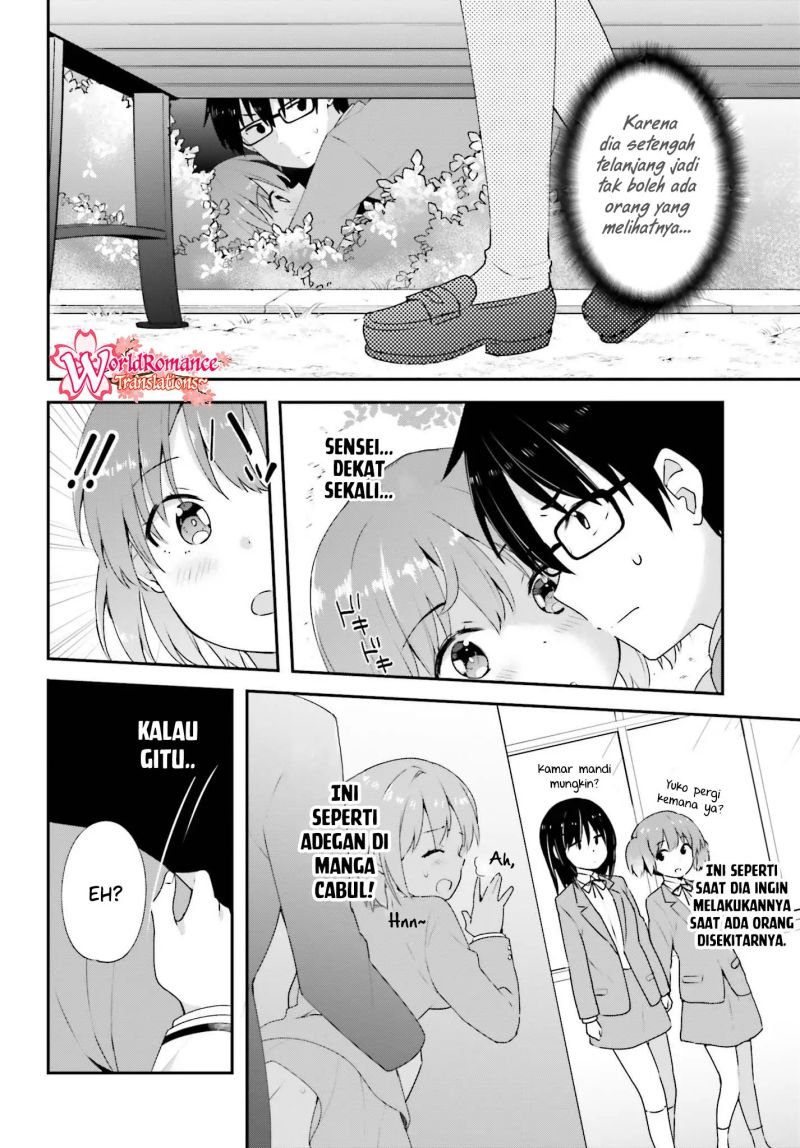 Koisuru Otome wa Eromanga ni Yume wo Miru Chapter 8