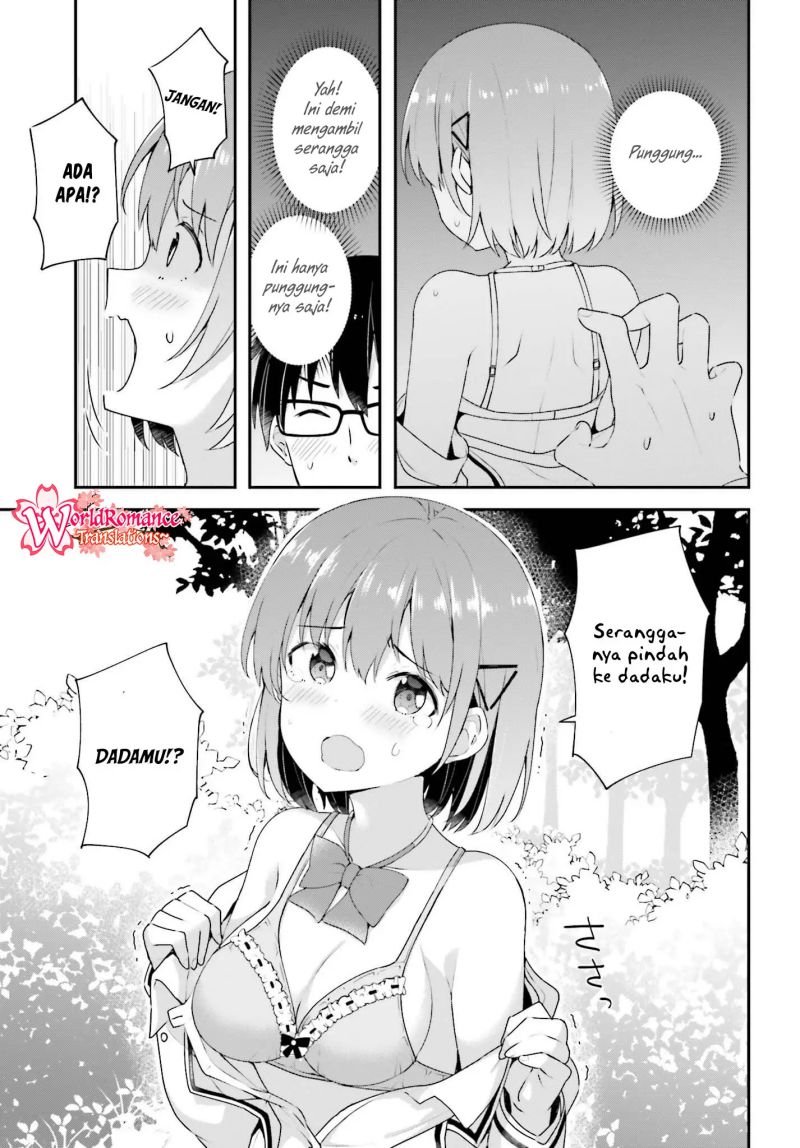 Koisuru Otome wa Eromanga ni Yume wo Miru Chapter 8