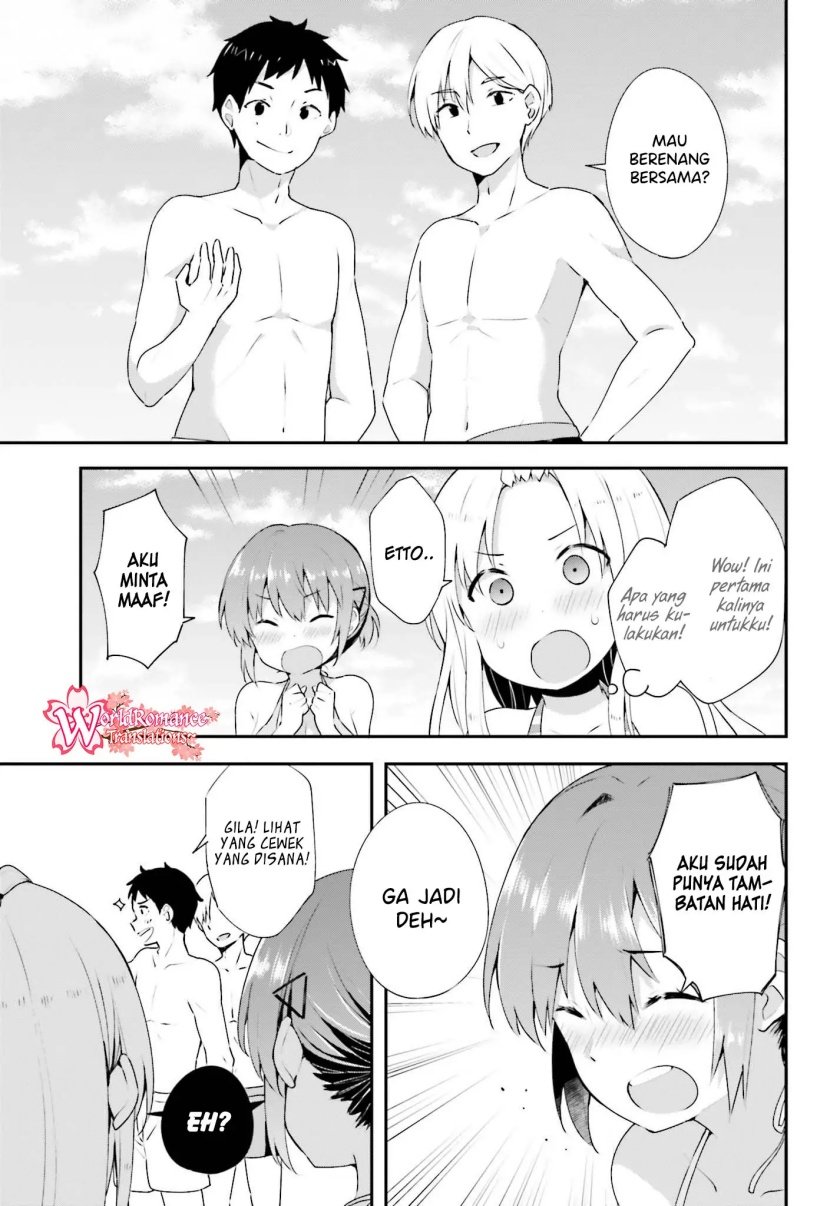 Koisuru Otome wa Eromanga ni Yume wo Miru Chapter 9