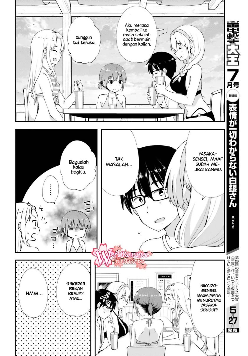 Koisuru Otome wa Eromanga ni Yume wo Miru Chapter 9