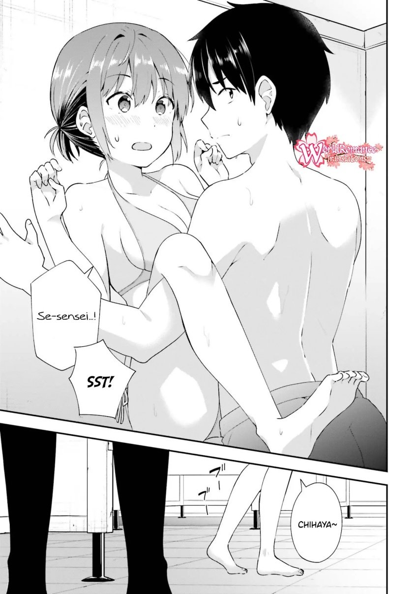 Koisuru Otome wa Eromanga ni Yume wo Miru Chapter 9