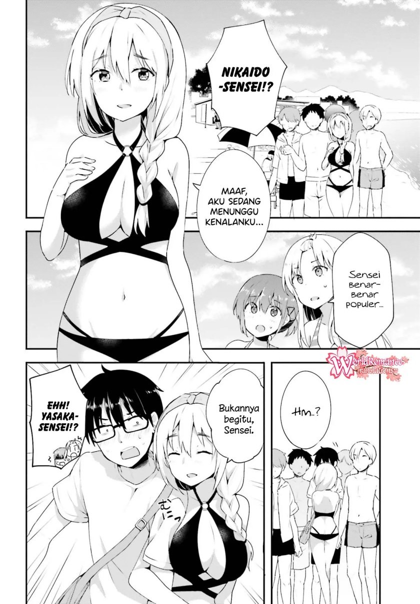 Koisuru Otome wa Eromanga ni Yume wo Miru Chapter 9