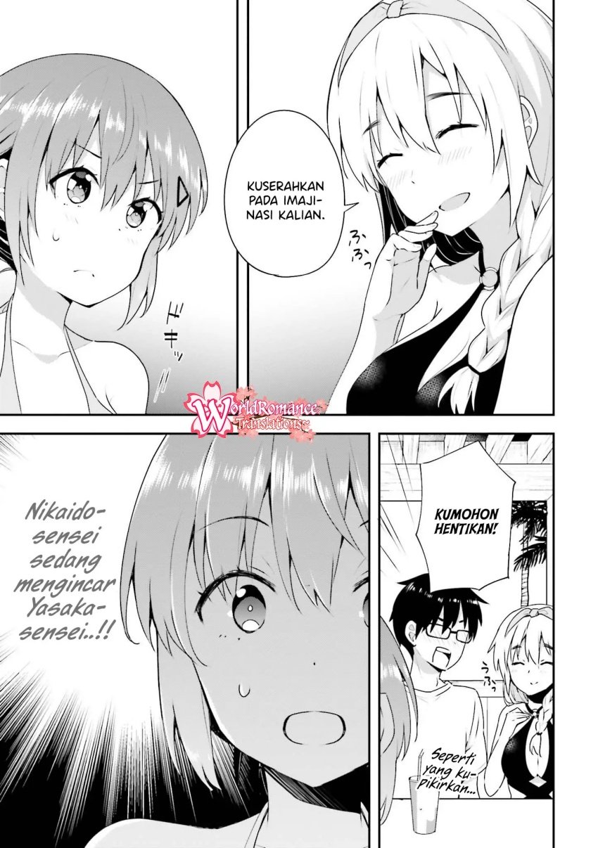 Koisuru Otome wa Eromanga ni Yume wo Miru Chapter 9