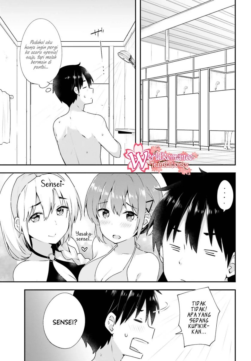 Koisuru Otome wa Eromanga ni Yume wo Miru Chapter 9