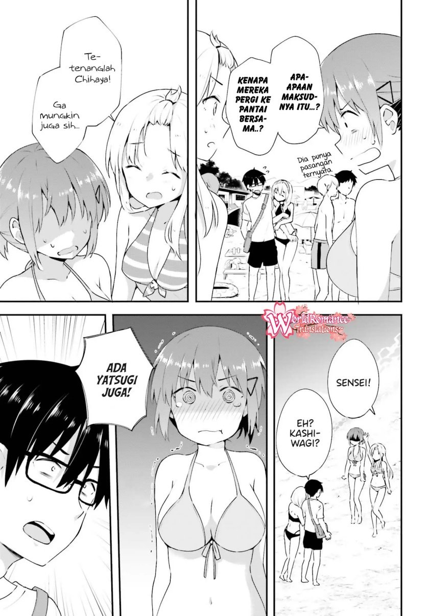 Koisuru Otome wa Eromanga ni Yume wo Miru Chapter 9