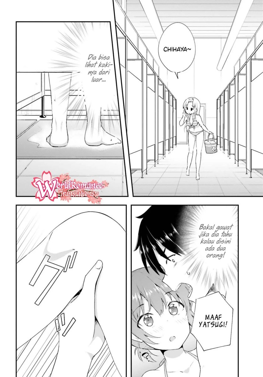 Koisuru Otome wa Eromanga ni Yume wo Miru Chapter 9