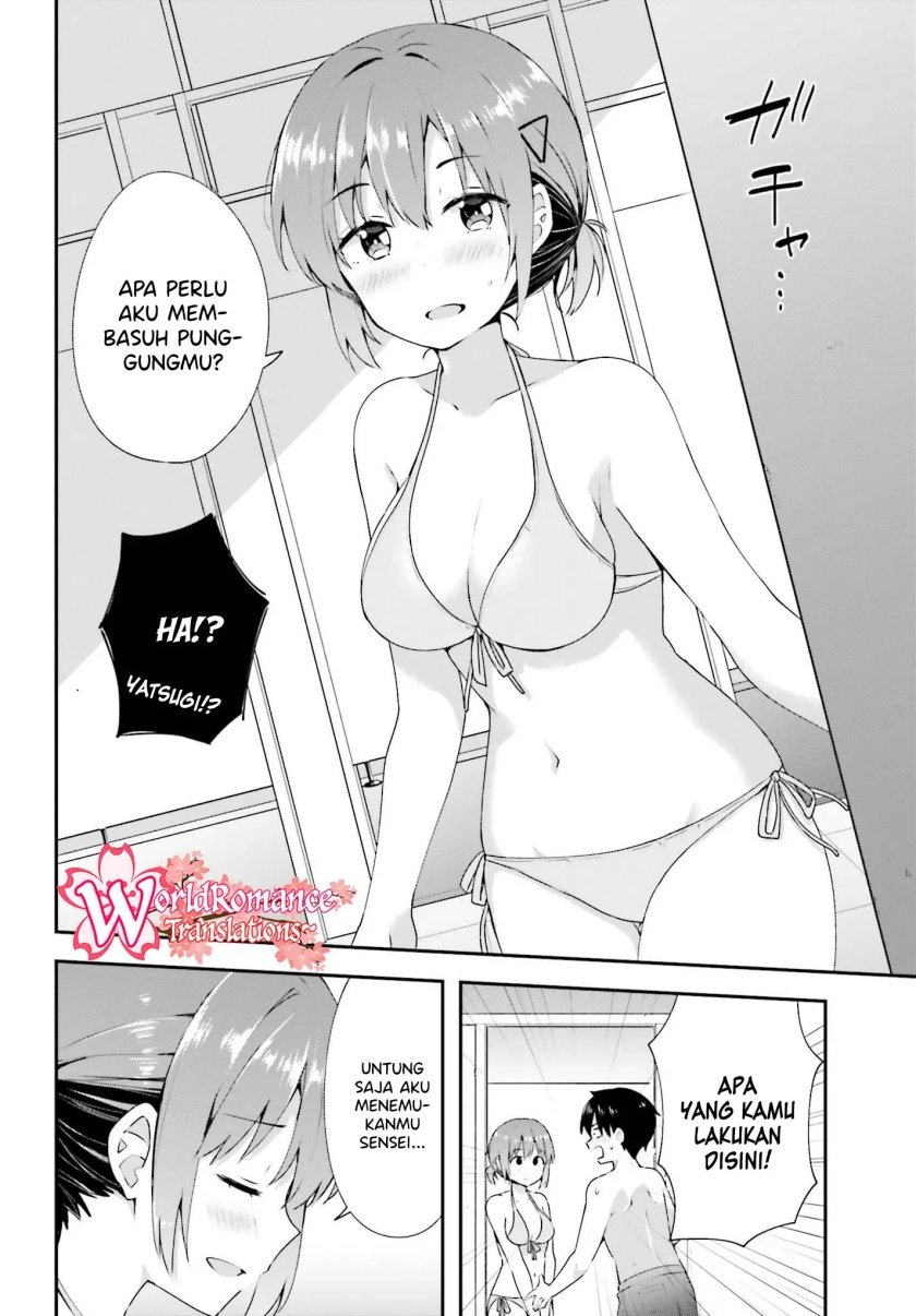 Koisuru Otome wa Eromanga ni Yume wo Miru Chapter 9