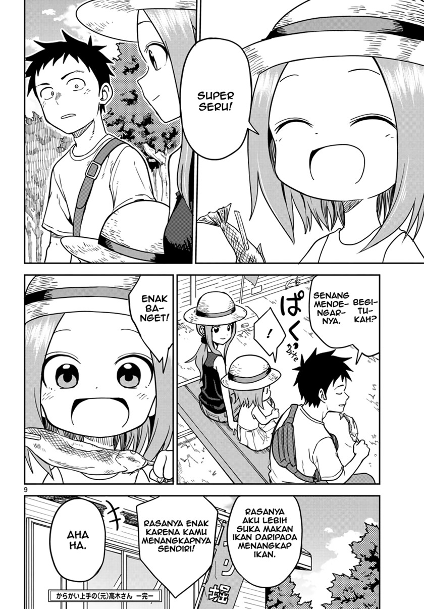 Karakai Jouzu no (Moto) Takagi-san Chapter 149.5