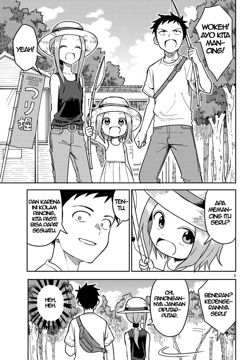 Karakai Jouzu no (Moto) Takagi-san Chapter 149.5