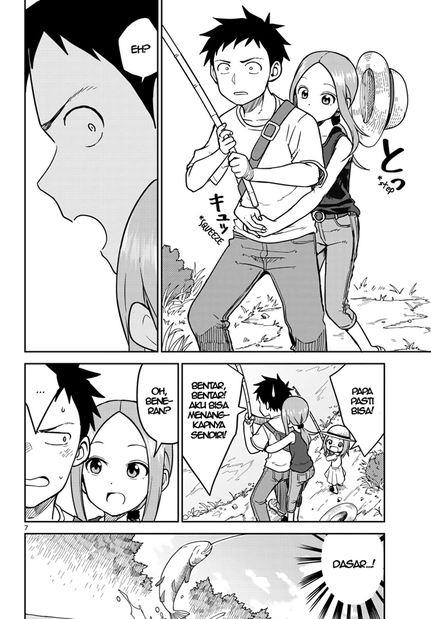 Karakai Jouzu no (Moto) Takagi-san Chapter 149.5