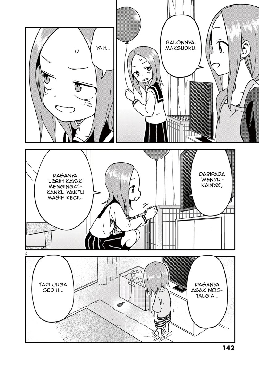 Karakai Jouzu no (Moto) Takagi-san Chapter 155.5