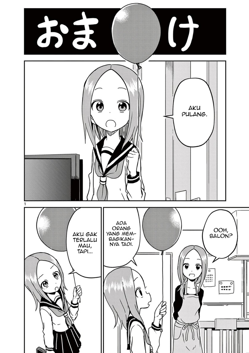 Karakai Jouzu no (Moto) Takagi-san Chapter 155.5