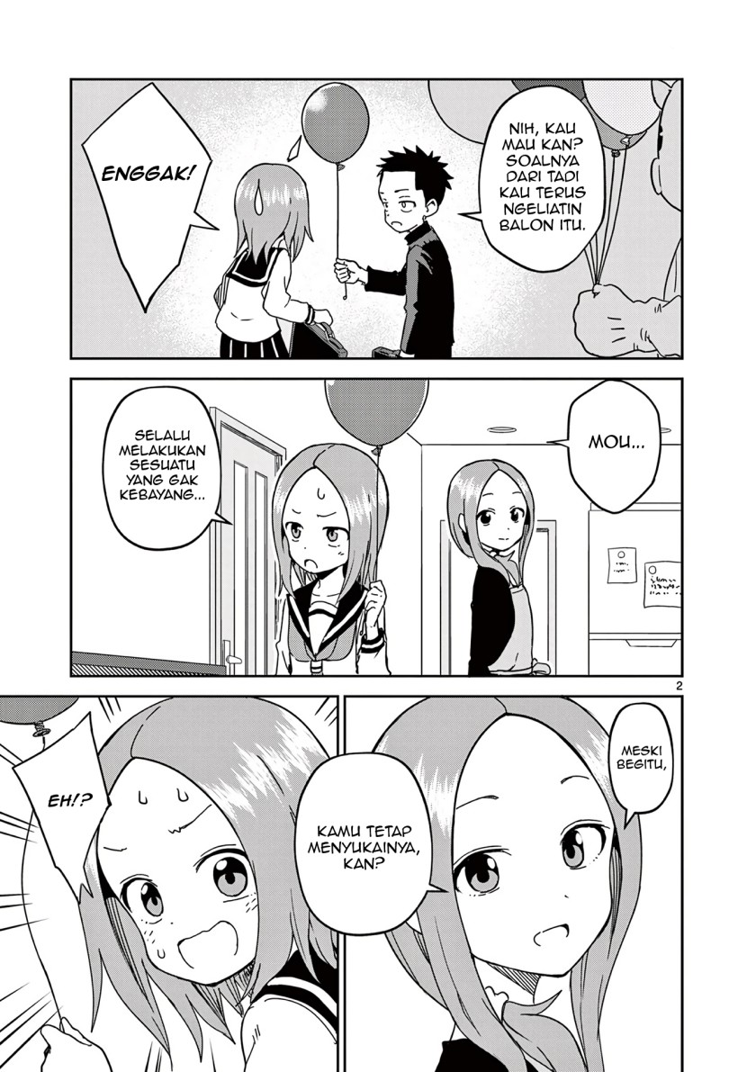 Karakai Jouzu no (Moto) Takagi-san Chapter 155.5