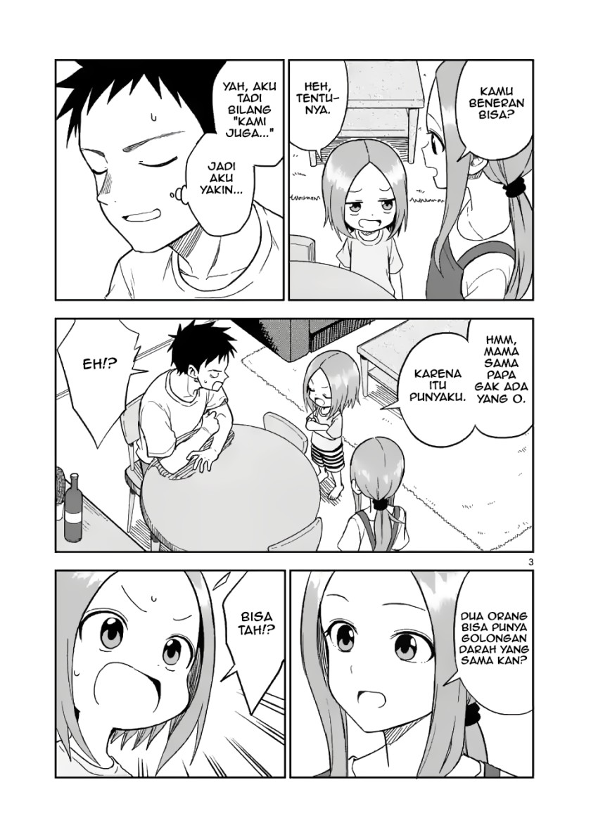 Karakai Jouzu no (Moto) Takagi-san Chapter 155