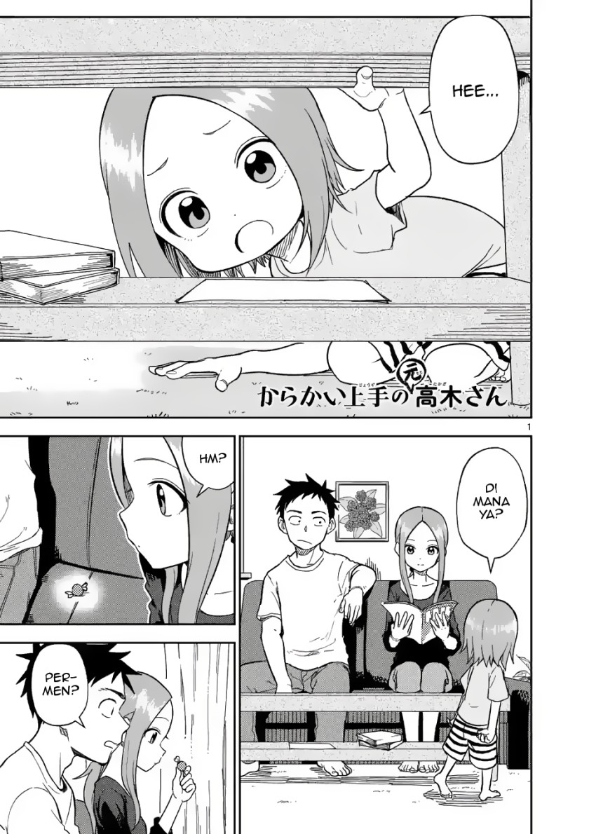 Karakai Jouzu no (Moto) Takagi-san Chapter 157