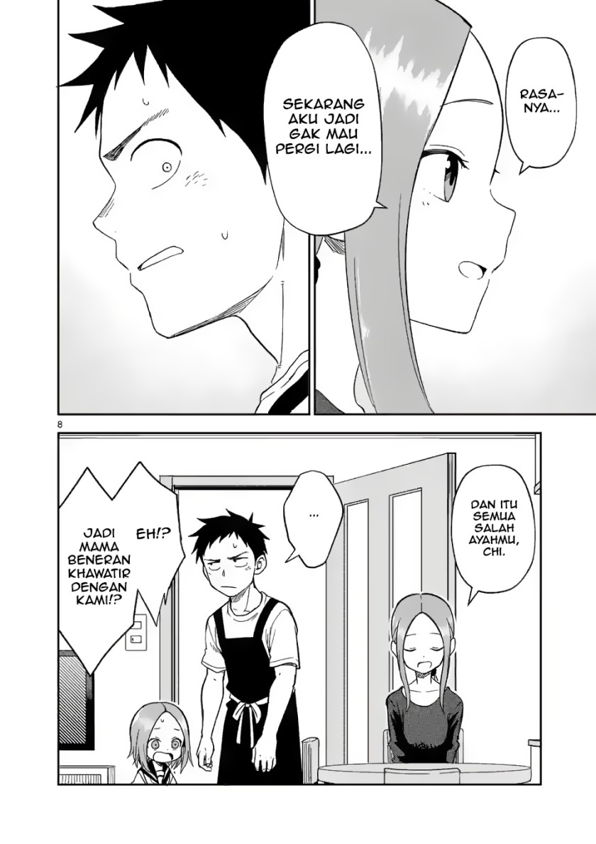 Karakai Jouzu no (Moto) Takagi-san Chapter 158