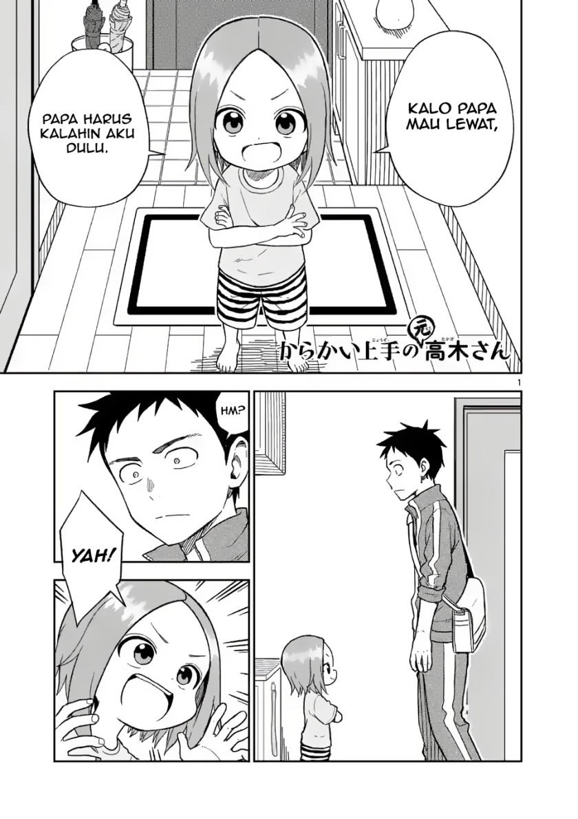 Karakai Jouzu no (Moto) Takagi-san Chapter 159