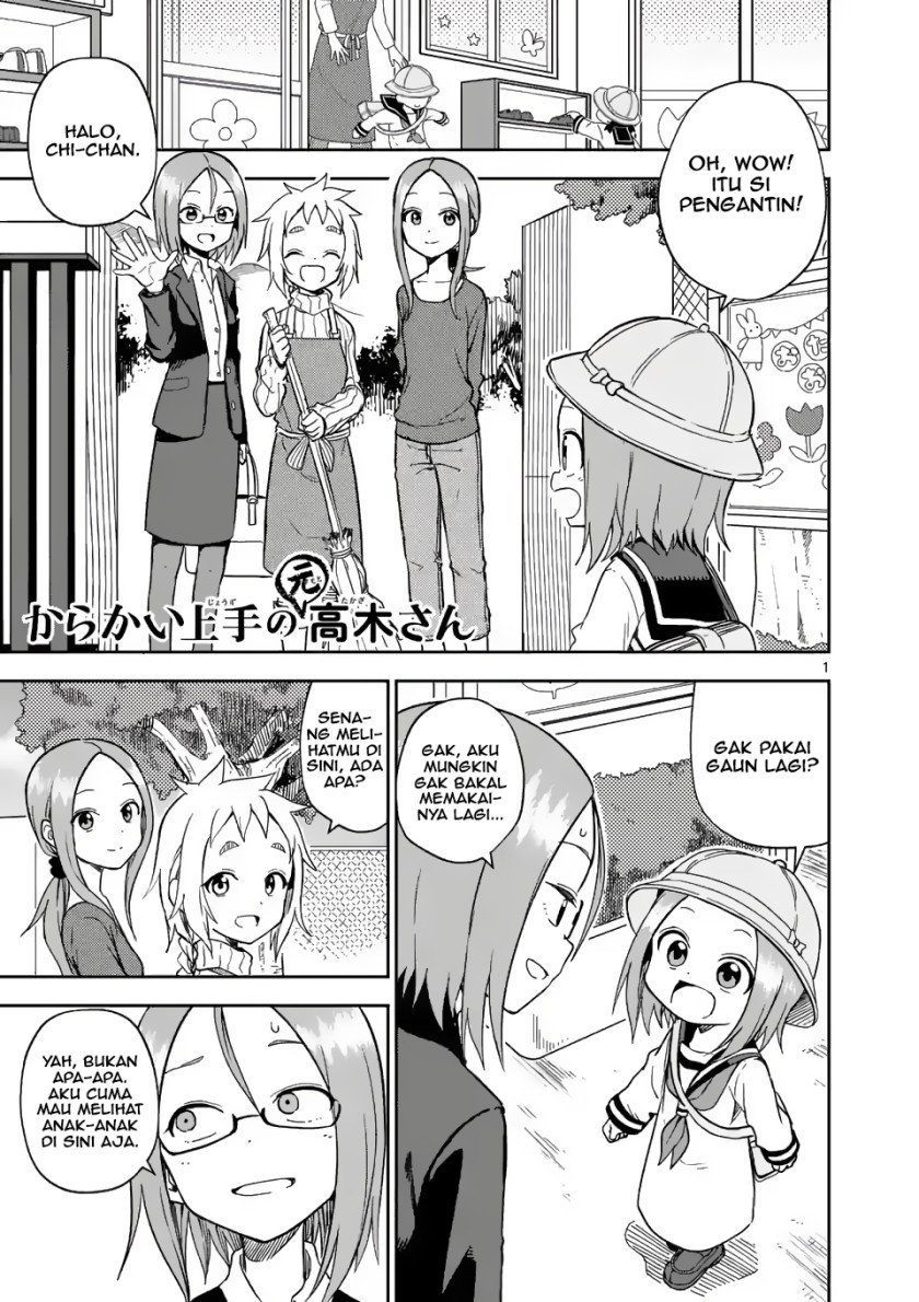 Karakai Jouzu no (Moto) Takagi-san Chapter 160