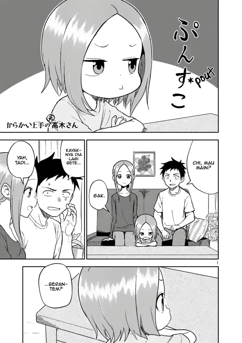 Karakai Jouzu no (Moto) Takagi-san Chapter 161