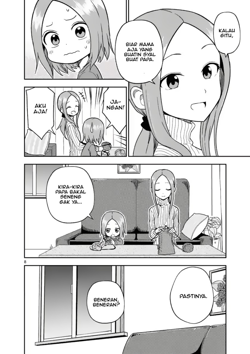 Karakai Jouzu no (Moto) Takagi-san Chapter 164