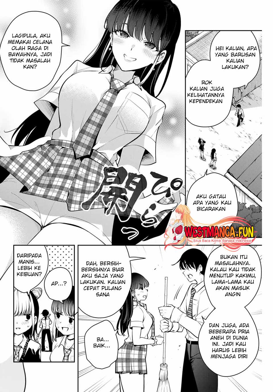 Sakigake no Hana Miko Chapter 1