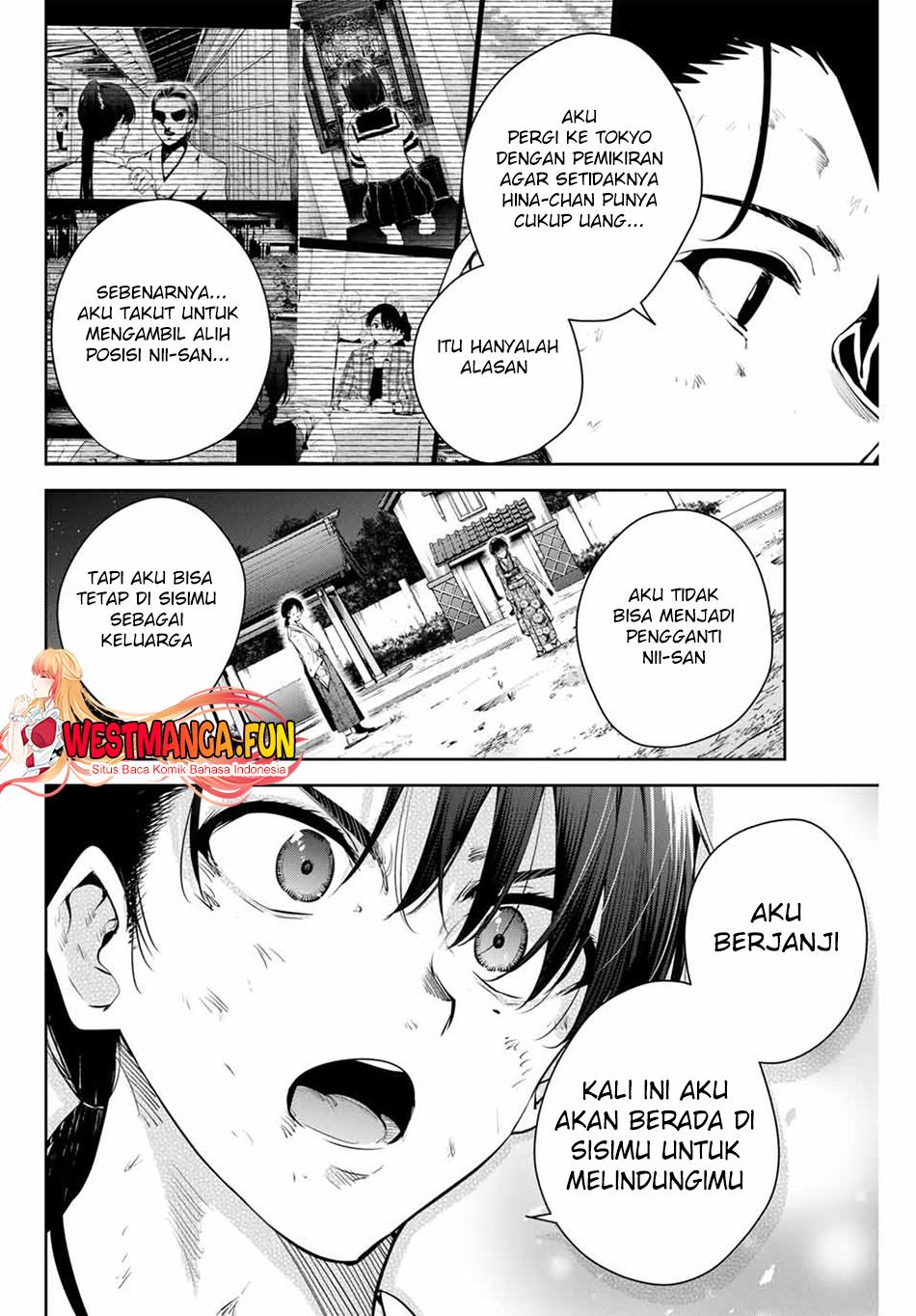 Sakigake no Hana Miko Chapter 1