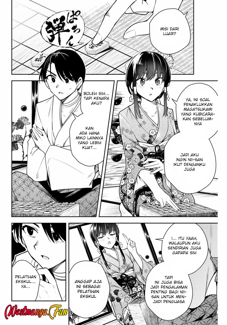 Sakigake no Hana Miko Chapter 10