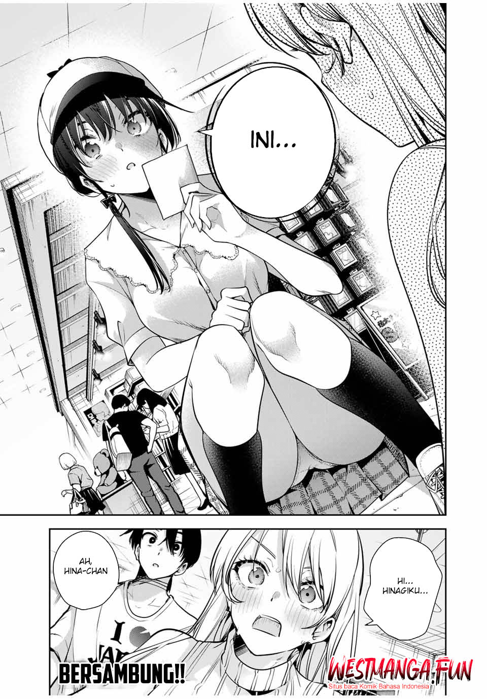 Sakigake no Hana Miko Chapter 13