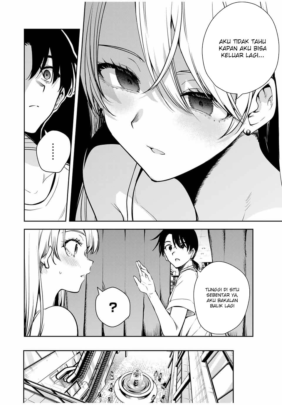 Sakigake no Hana Miko Chapter 13