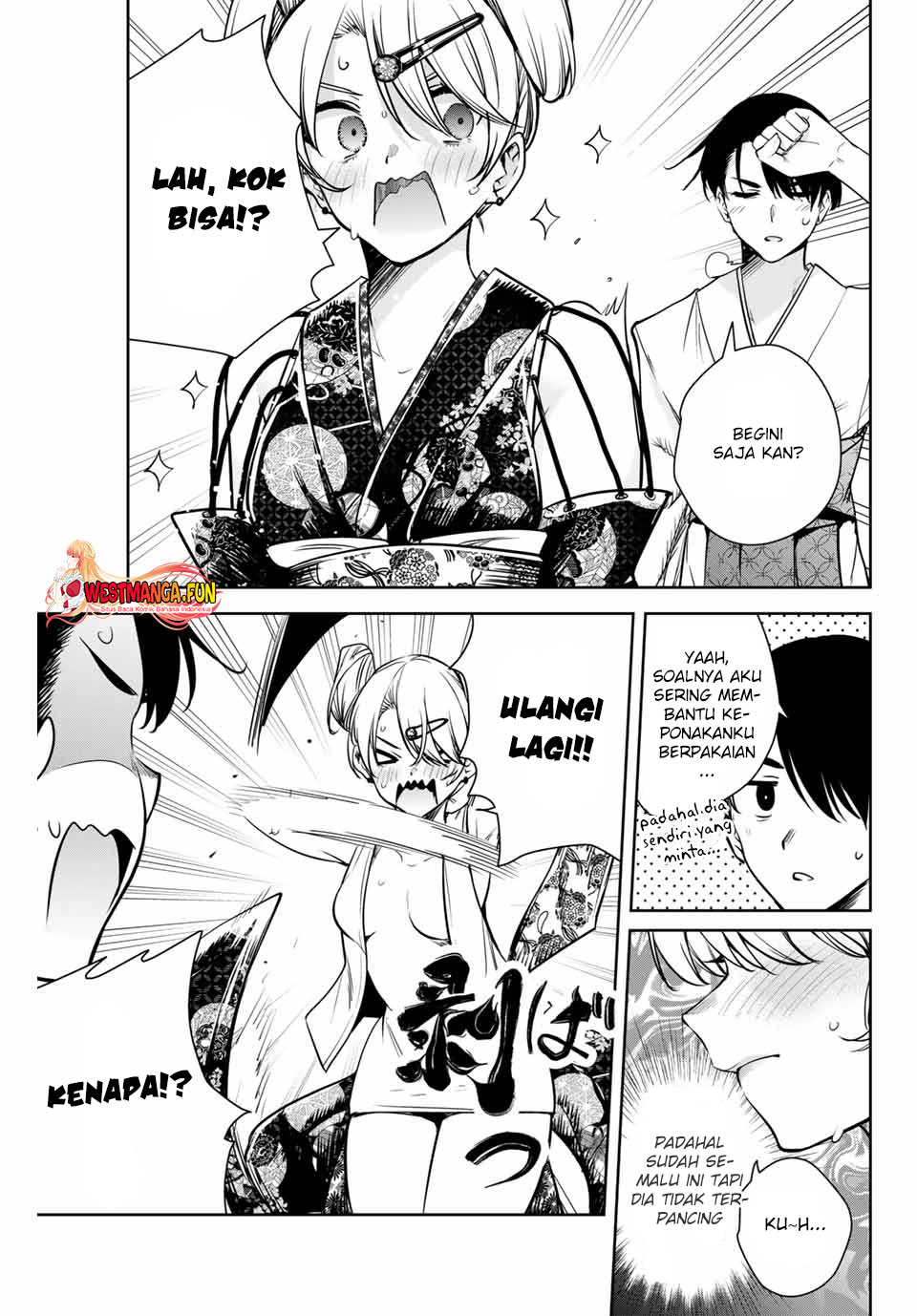 Sakigake no Hana Miko Chapter 6