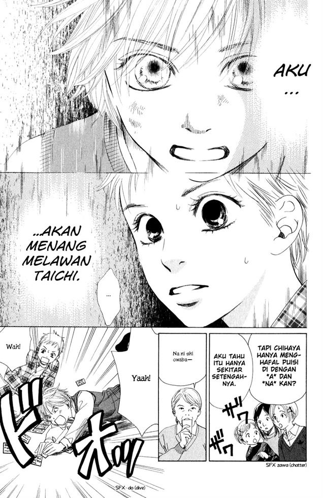 Chihayafuru Chapter 1