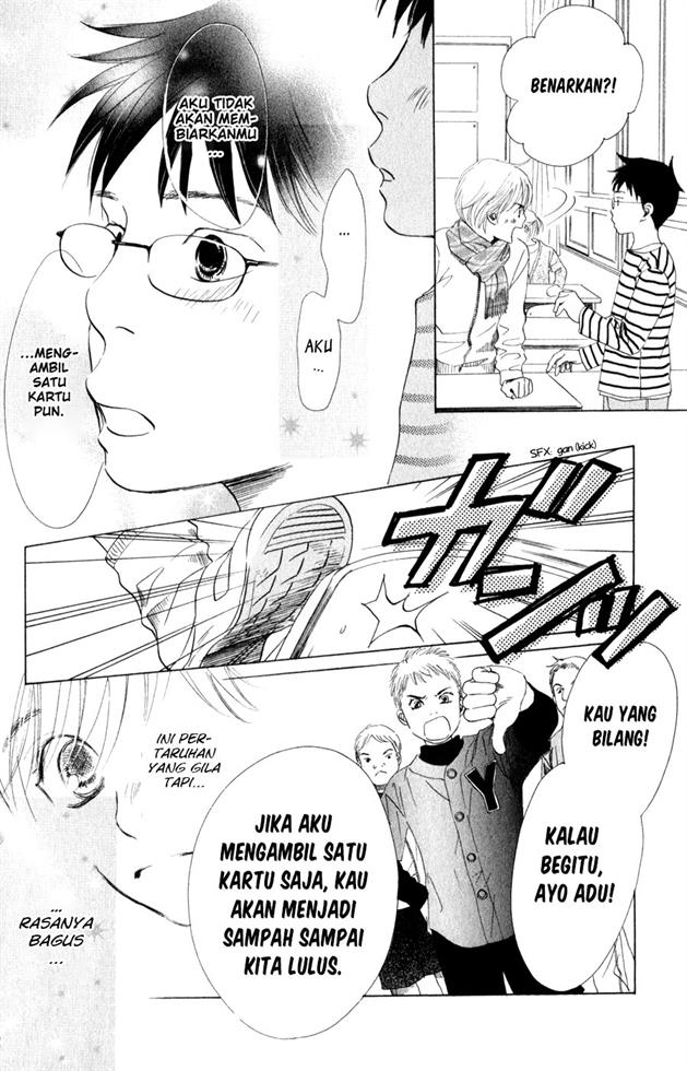 Chihayafuru Chapter 1