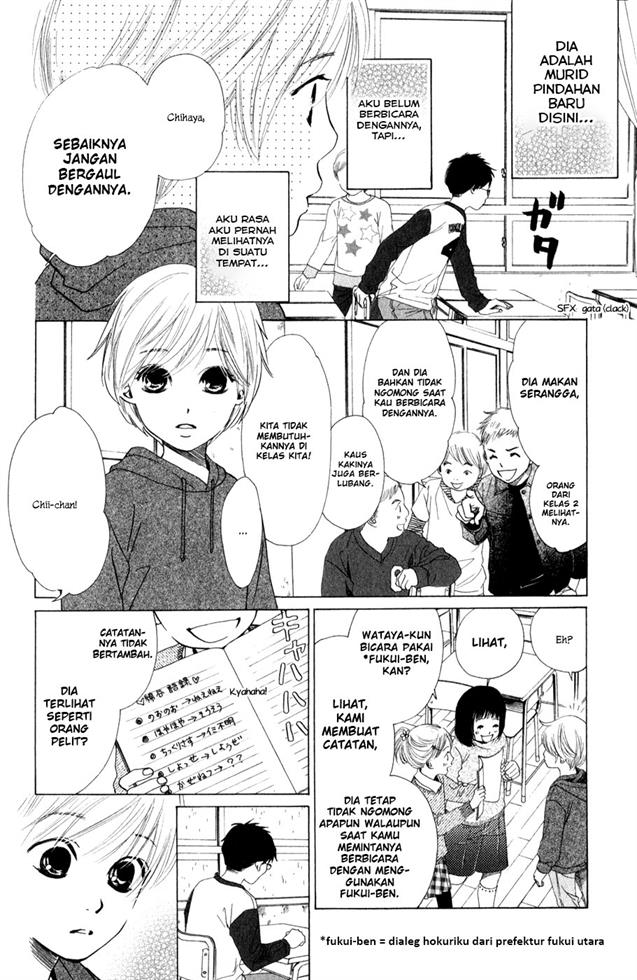 Chihayafuru Chapter 1